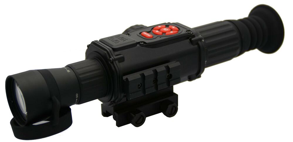 Digital Rifle Scope